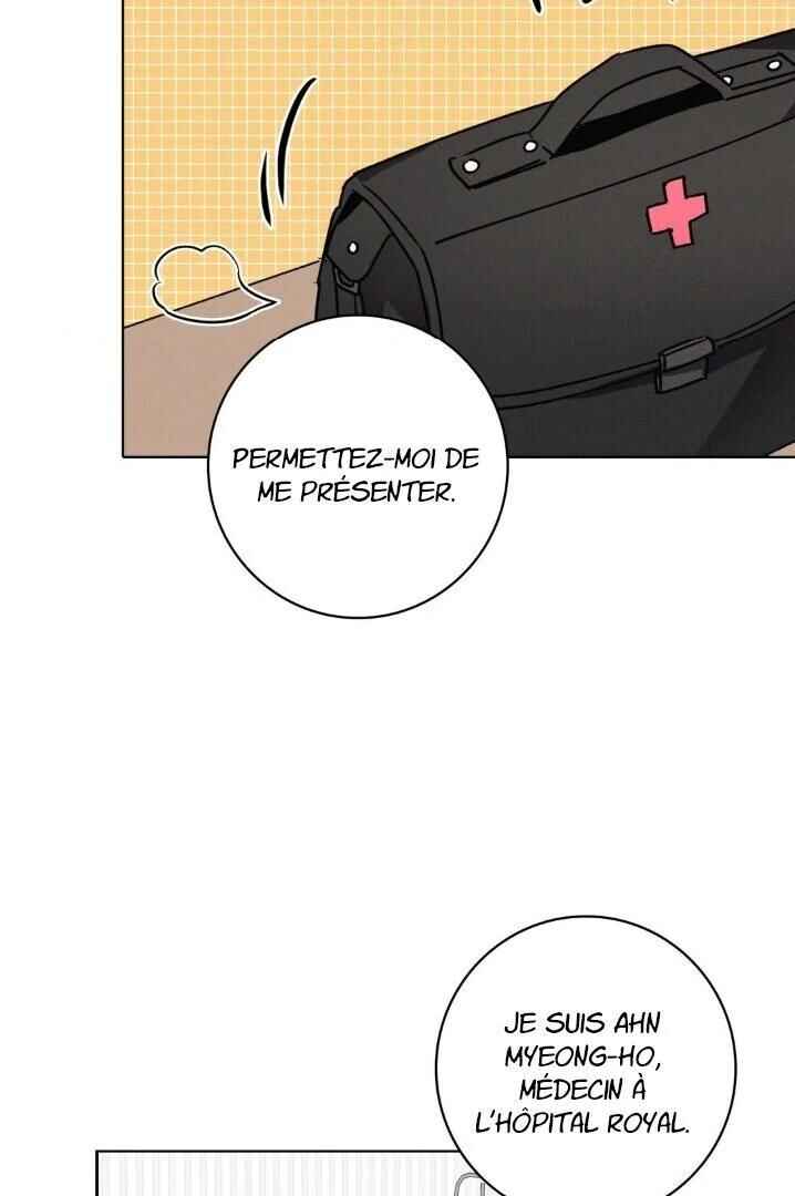 Be, Be Chapter 28 - Page 86