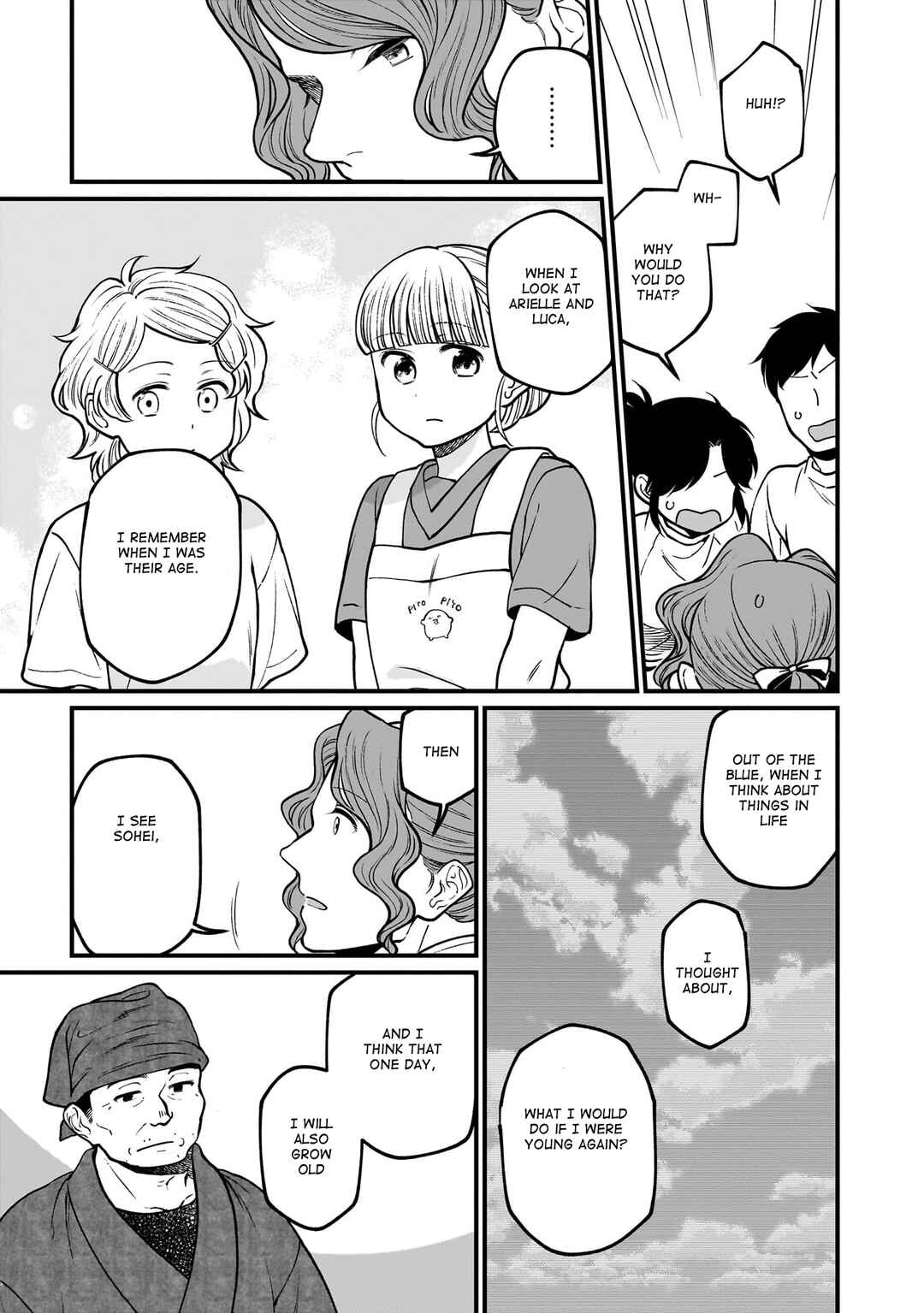 Isekai Izakaya "Gen" Chapter 67 - Page 16