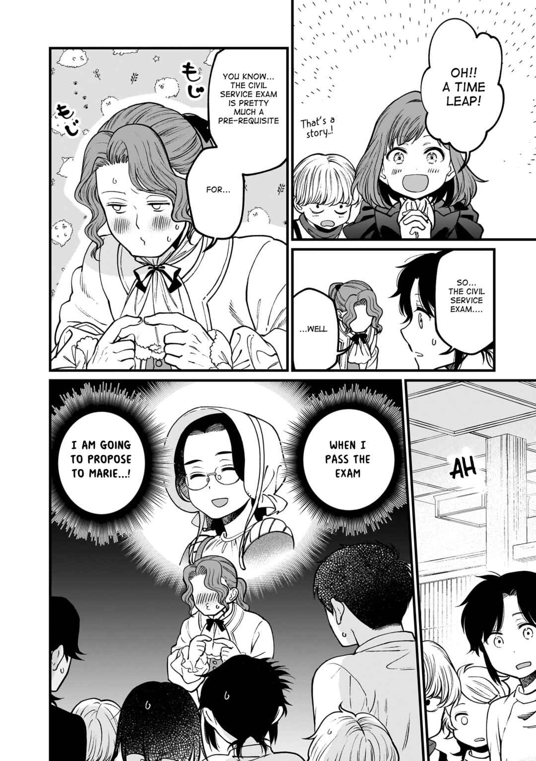 Isekai Izakaya "Gen" Chapter 67 - Page 19