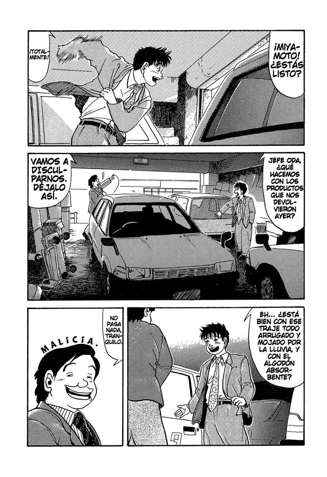 Miyamoto Kara Kimi e Chapter 4 - Page 10