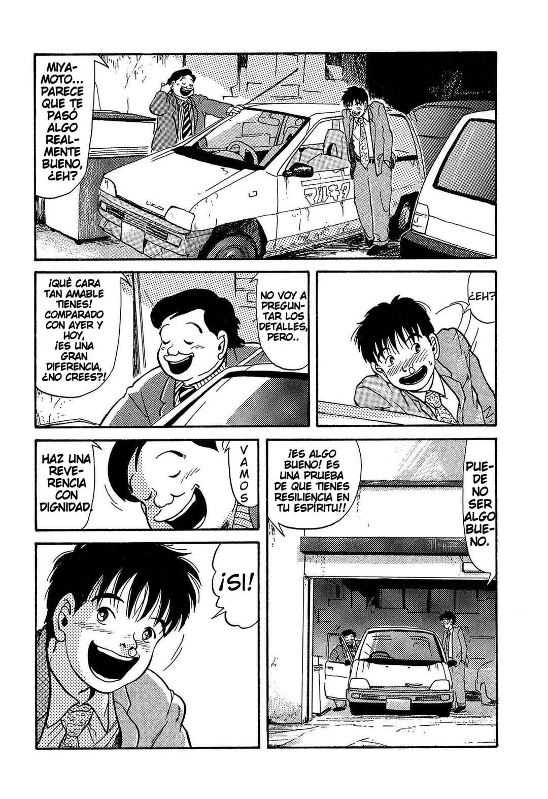 Miyamoto Kara Kimi e Chapter 4 - Page 11