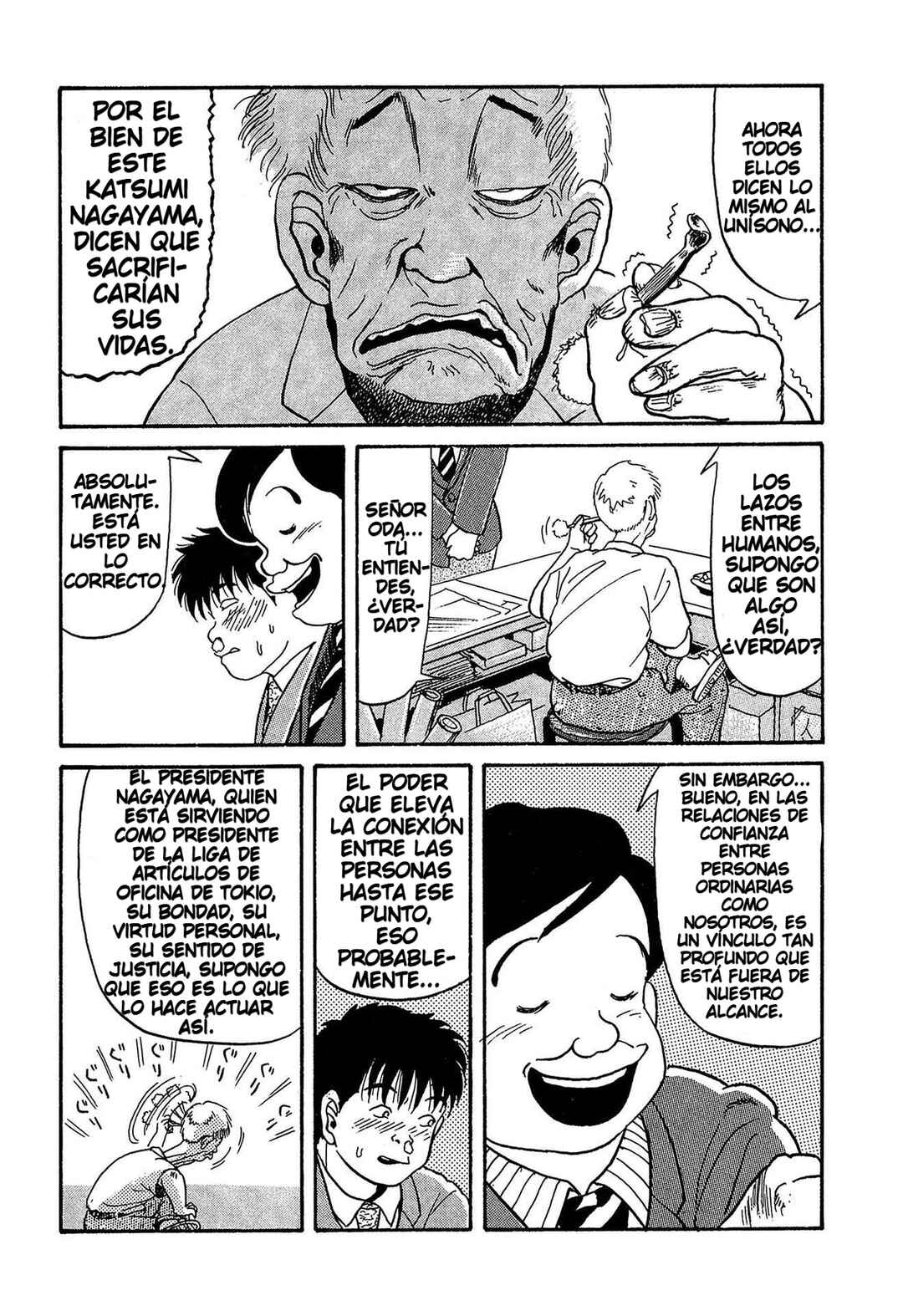 Miyamoto Kara Kimi e Chapter 4 - Page 15