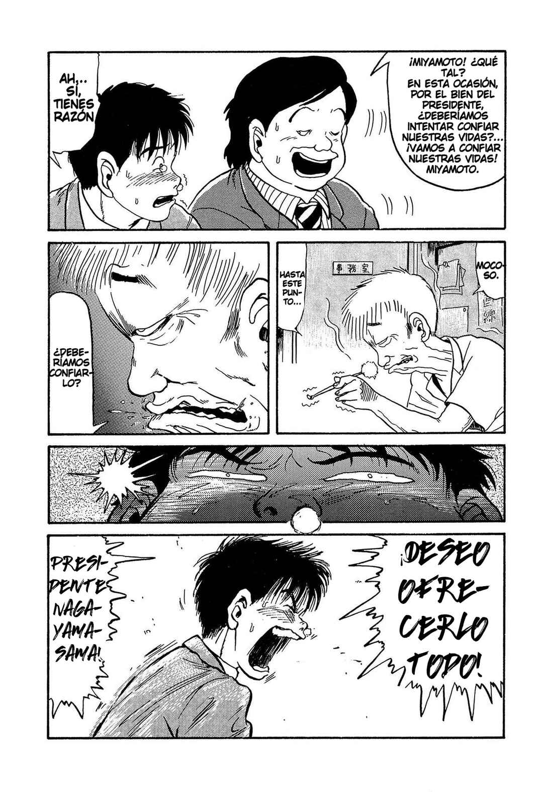 Miyamoto Kara Kimi e Chapter 4 - Page 16