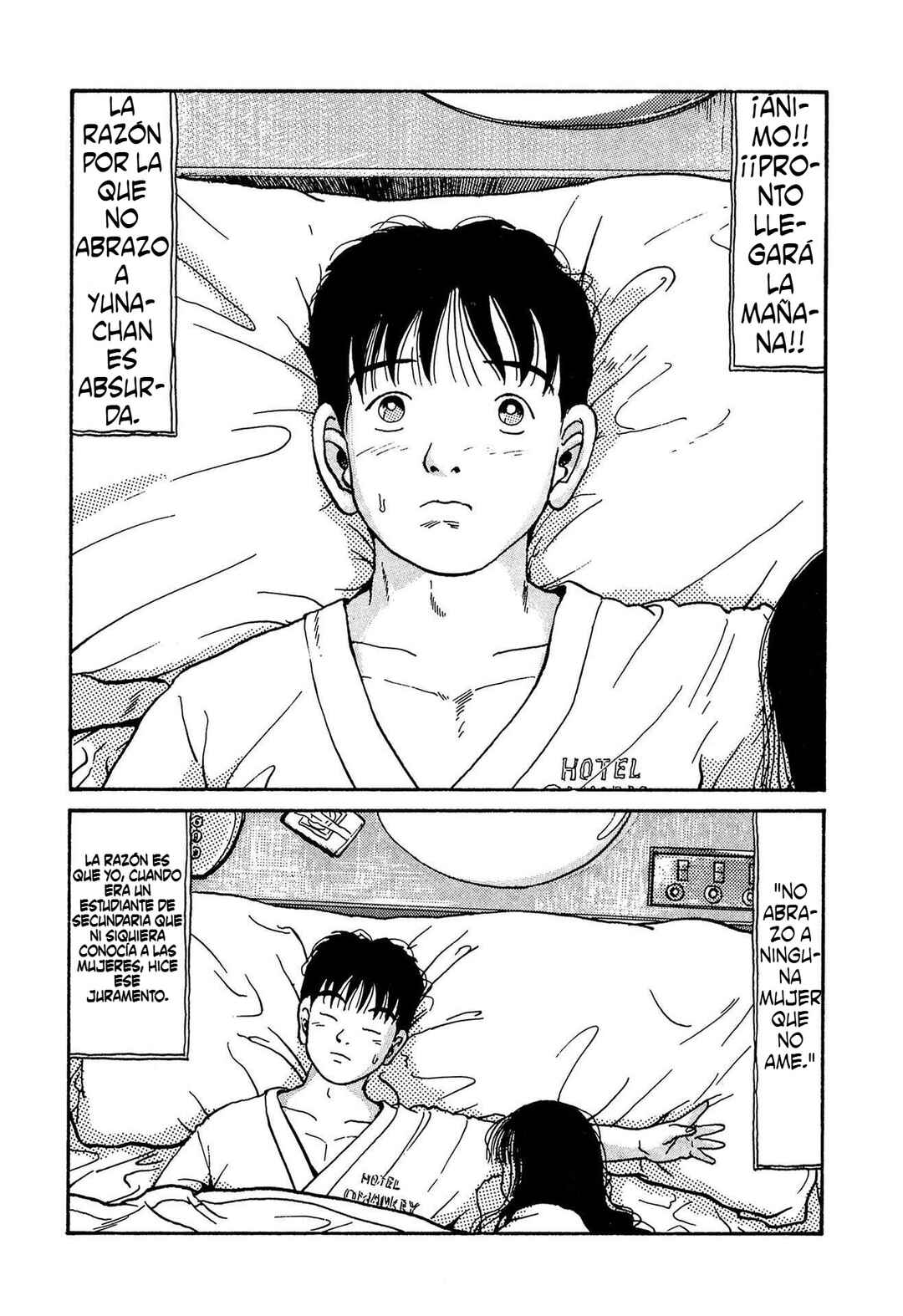 Miyamoto Kara Kimi e Chapter 4 - Page 2