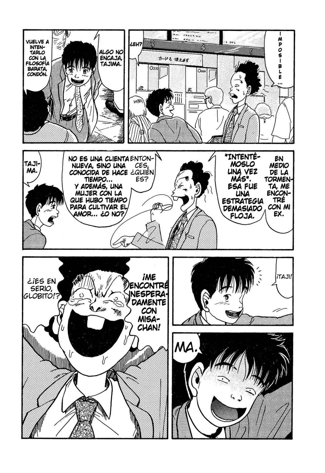 Miyamoto Kara Kimi e Chapter 4 - Page 21