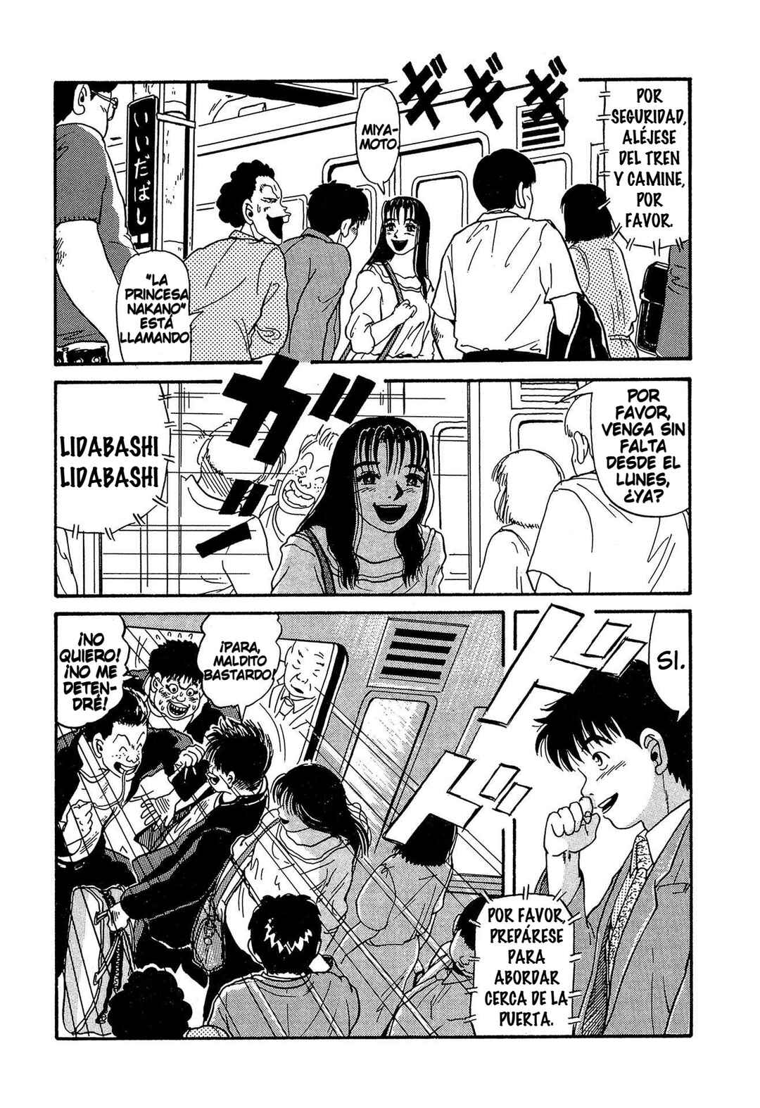 Miyamoto Kara Kimi e Chapter 4 - Page 29