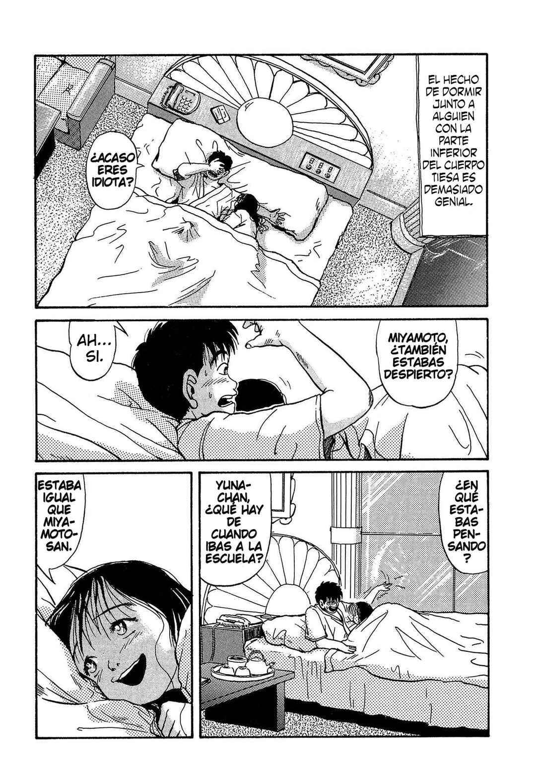 Miyamoto Kara Kimi e Chapter 4 - Page 3