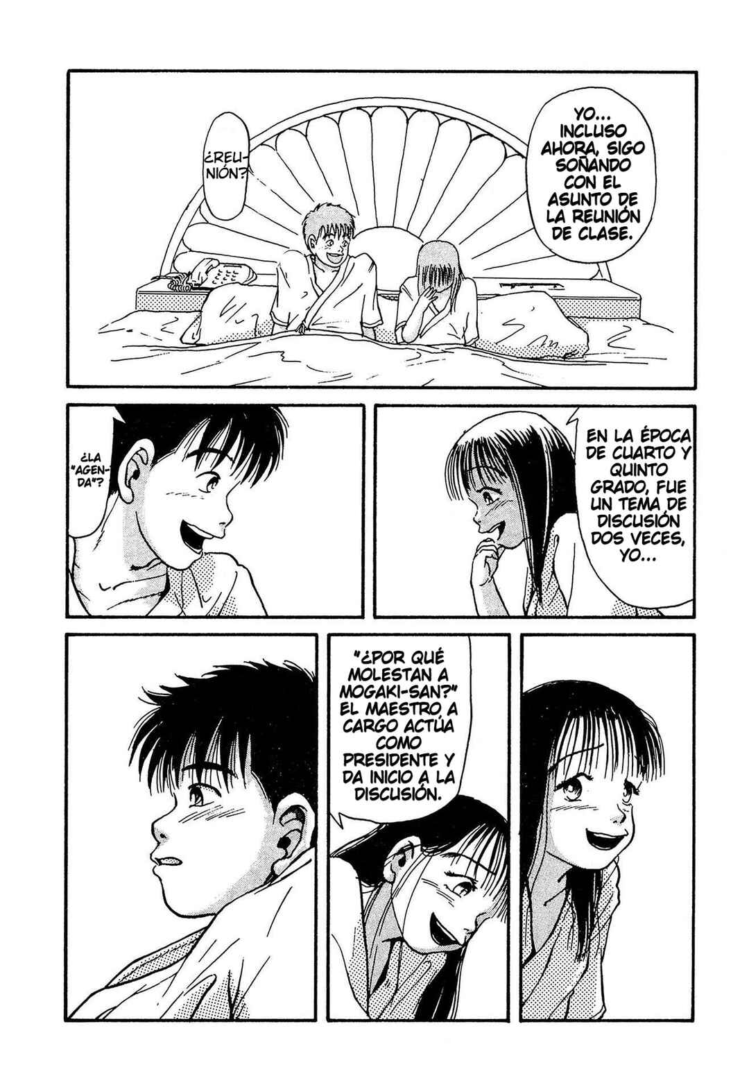 Miyamoto Kara Kimi e Chapter 4 - Page 4