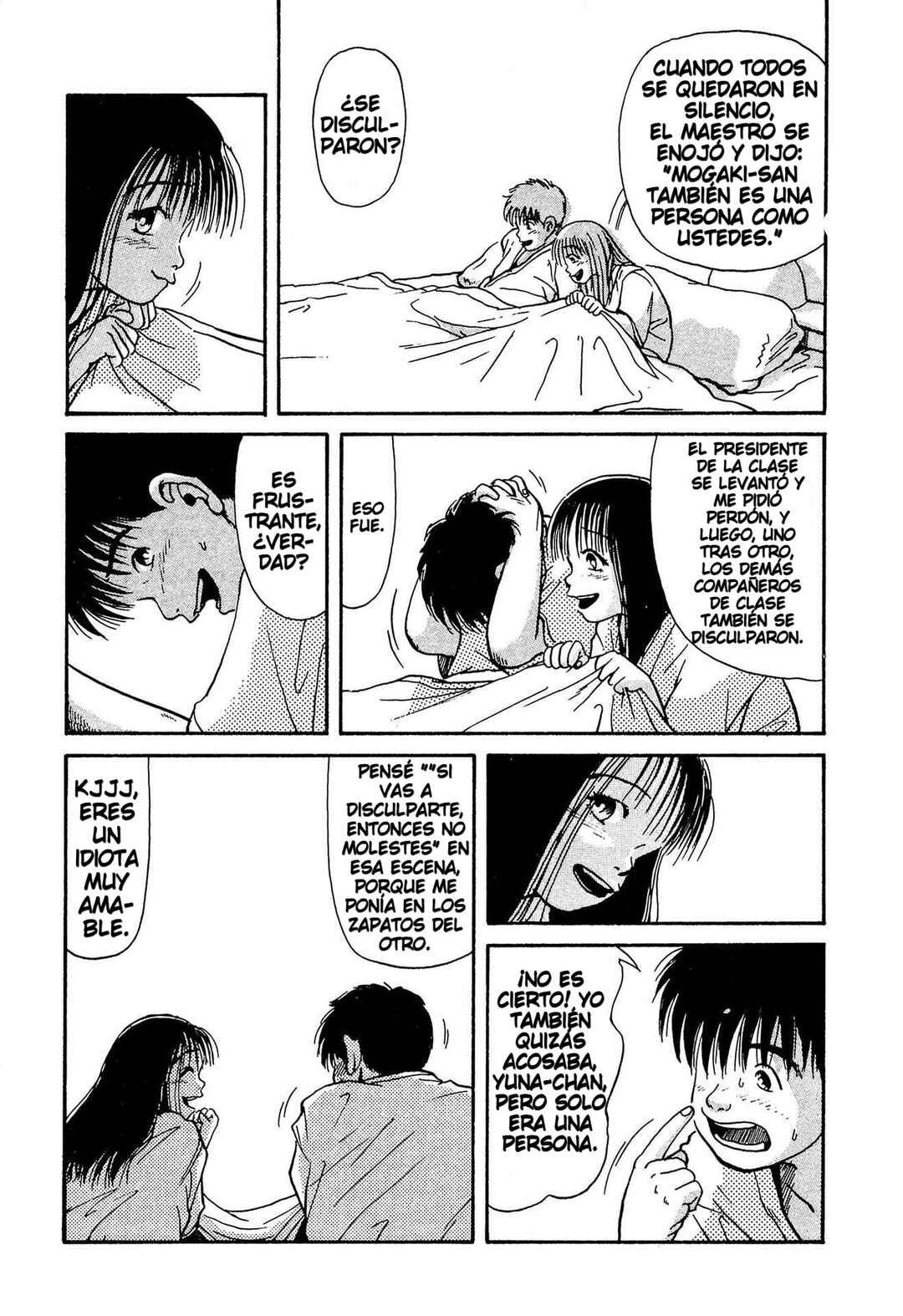 Miyamoto Kara Kimi e Chapter 4 - Page 5