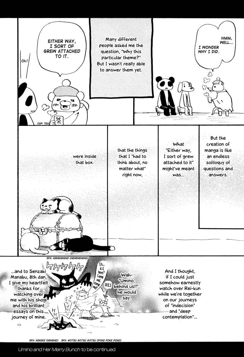 March Comes in Like a Lion Chapter 10.5 - Page 4