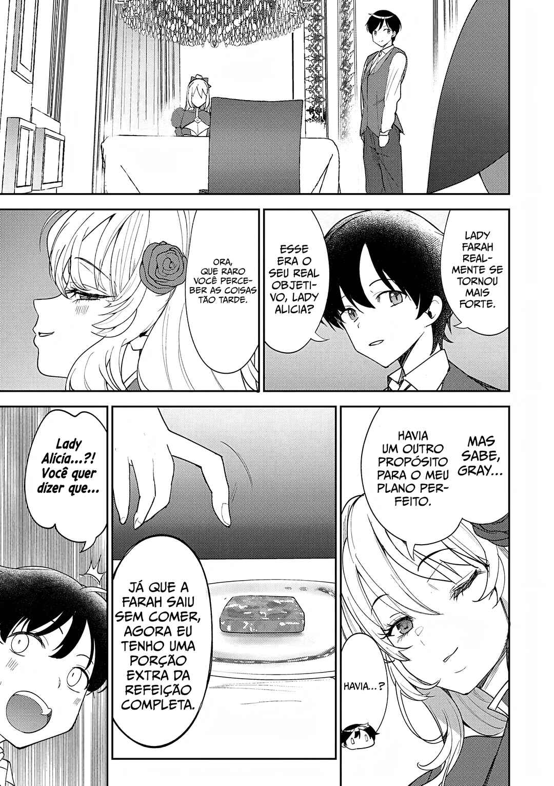 Hyouketsu Reijou-sama wo Follow Shitara, Mechamecha Dekiai Sareteshimatta Ken Chapter 7 - Page 15