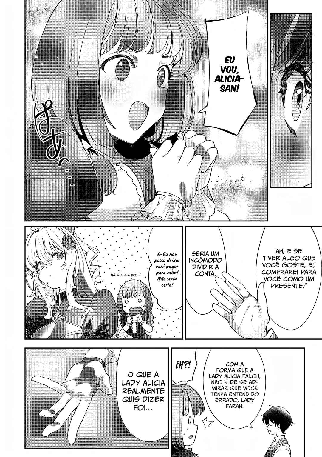 Hyouketsu Reijou-sama wo Follow Shitara, Mechamecha Dekiai Sareteshimatta Ken Chapter 7 - Page 2