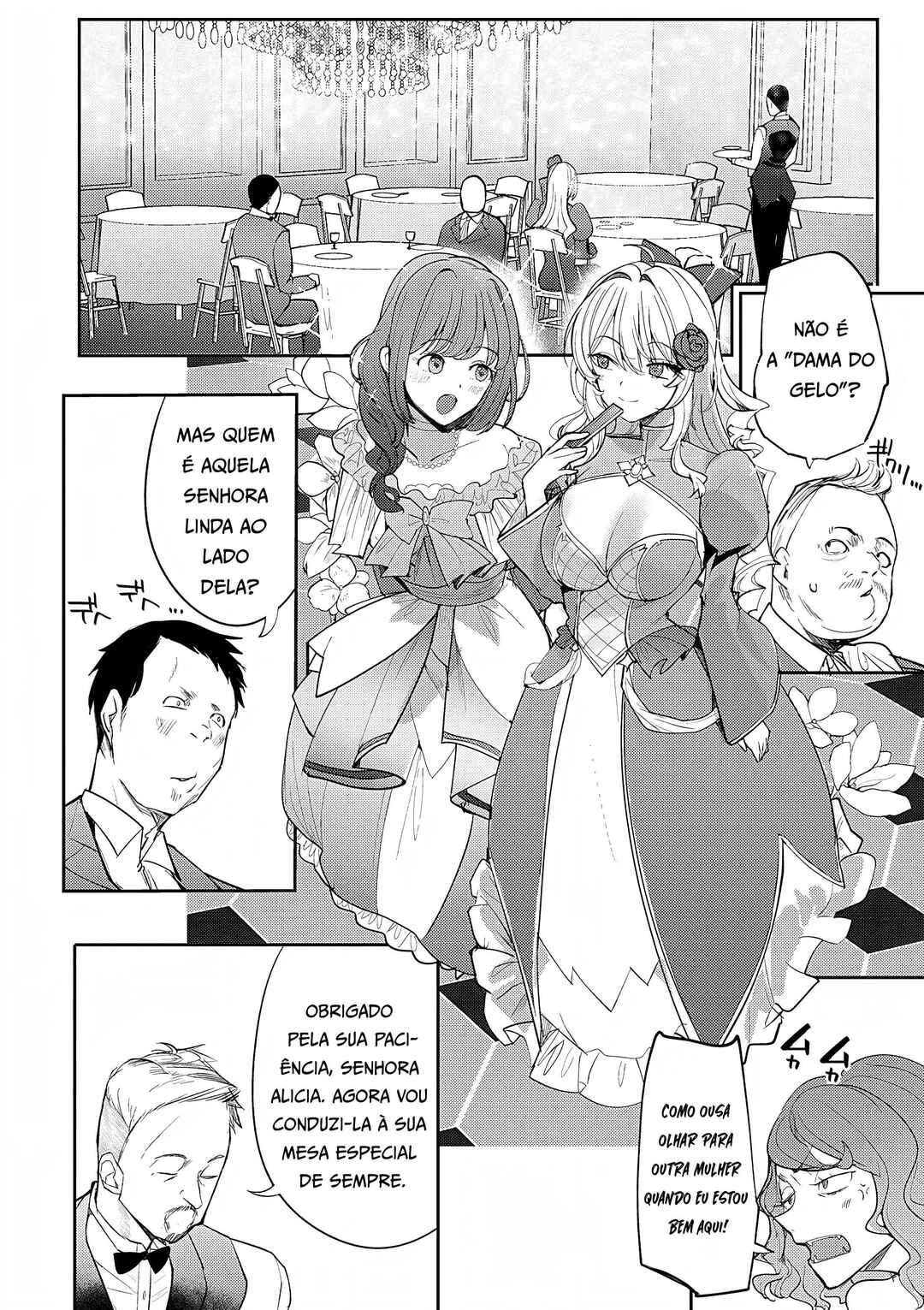 Hyouketsu Reijou-sama wo Follow Shitara, Mechamecha Dekiai Sareteshimatta Ken Chapter 7 - Page 6
