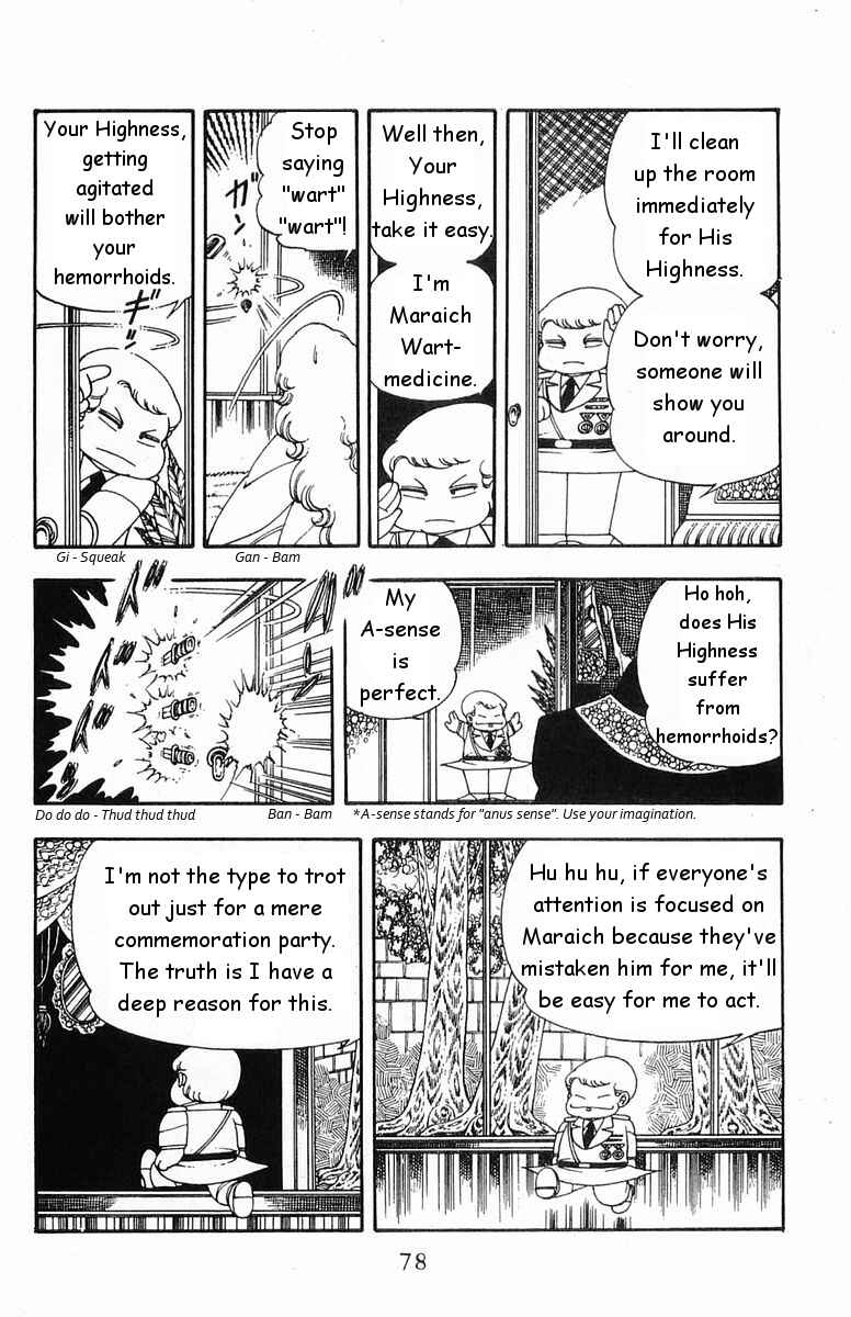 Patalliro! Chapter 17 - Page 10