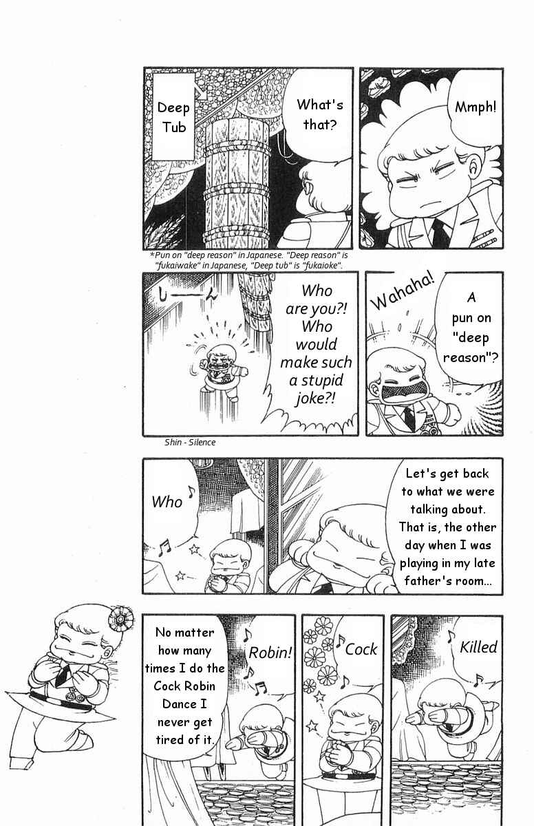 Patalliro! Chapter 17 - Page 11
