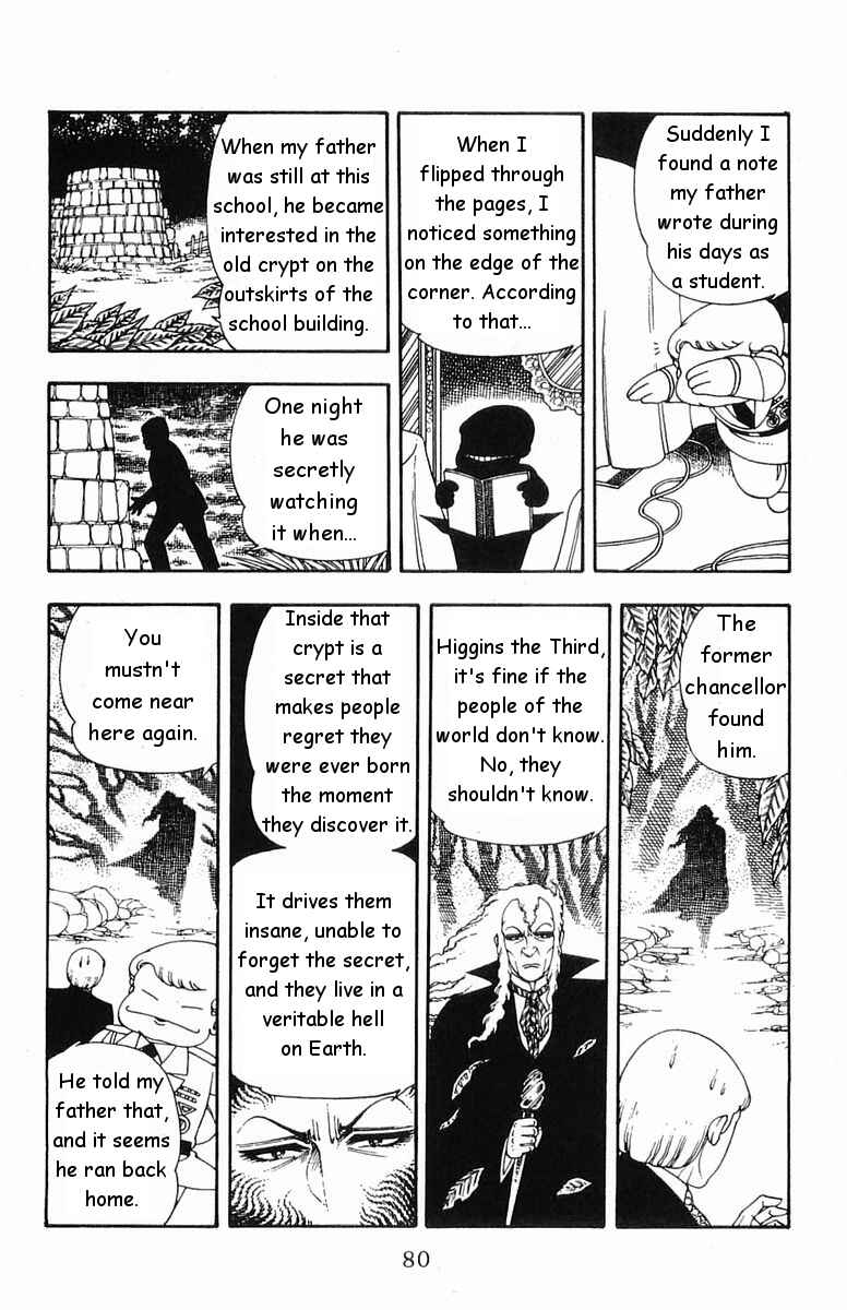 Patalliro! Chapter 17 - Page 12