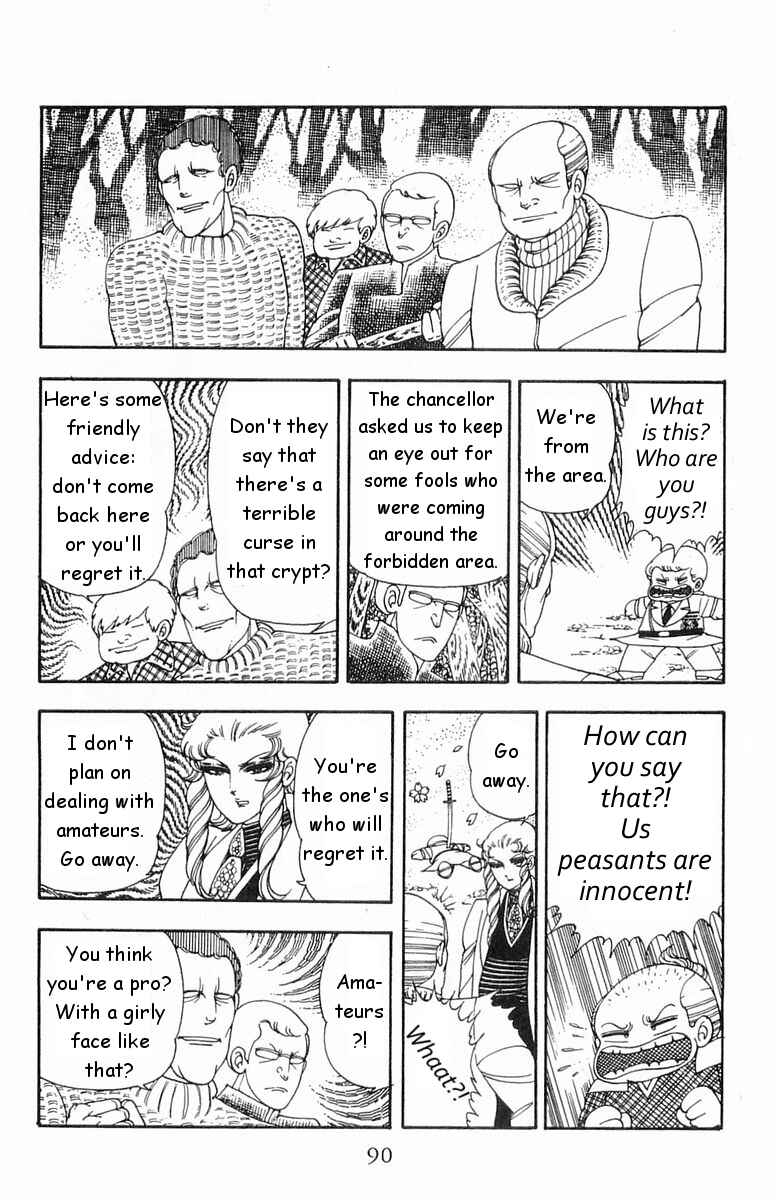 Patalliro! Chapter 17 - Page 22