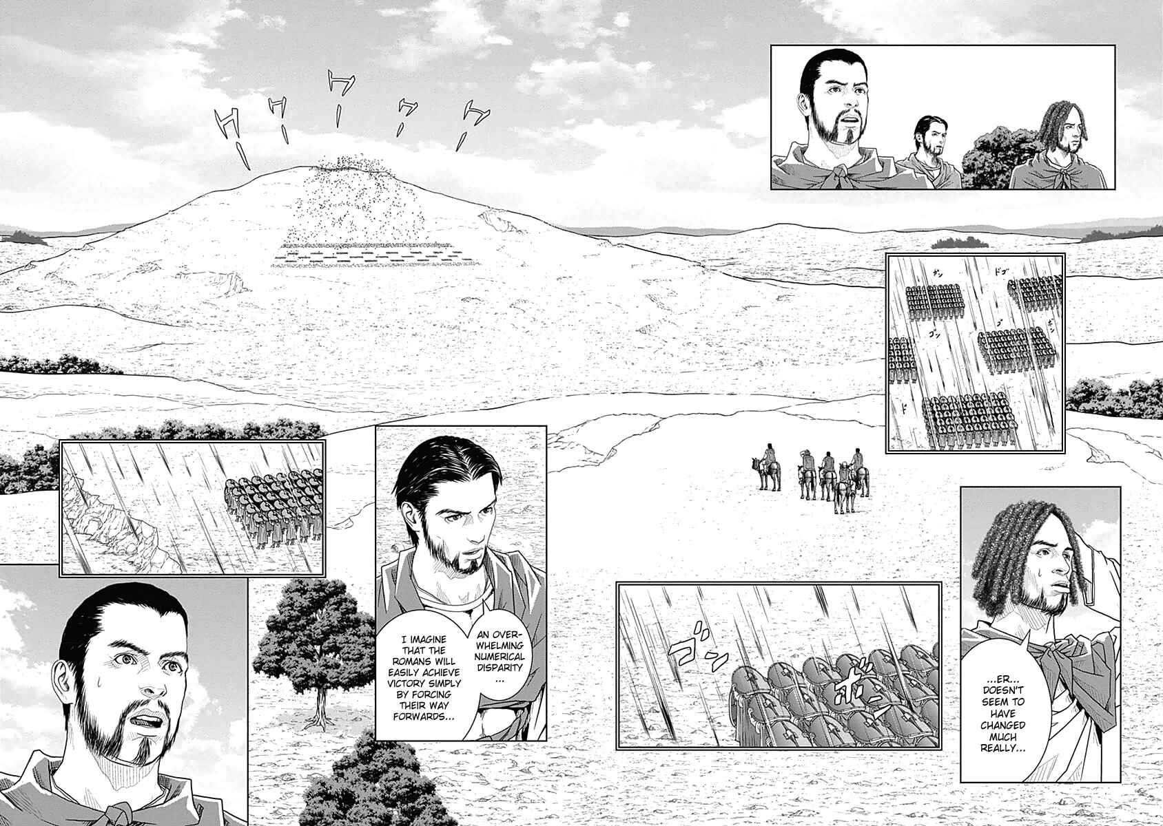 Ad Astra - Scipio and Hannibal Chapter 20 - Page 17