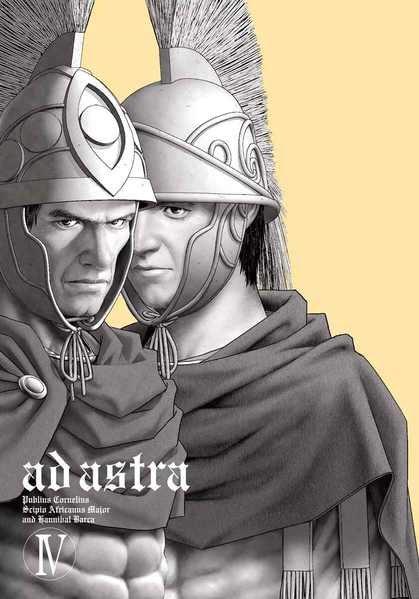 Ad Astra - Scipio and Hannibal Chapter 20 - Page 2