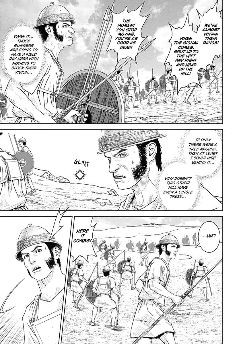 Ad Astra - Scipio and Hannibal Chapter 20 - Page 23