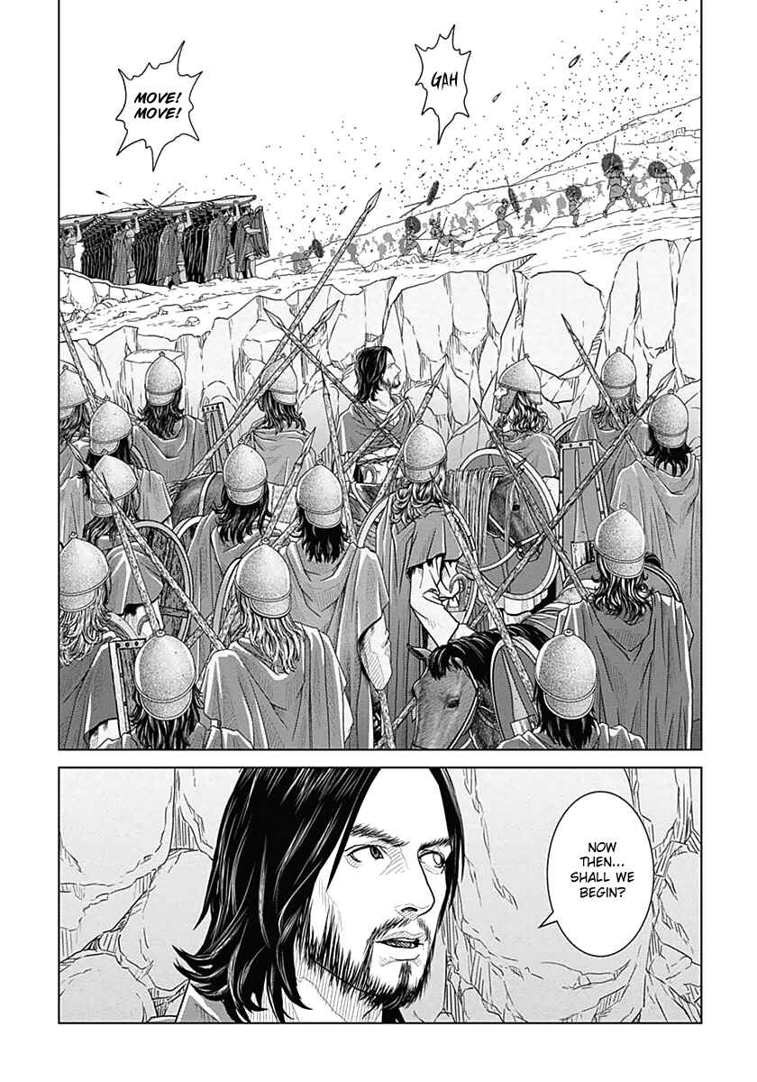Ad Astra - Scipio and Hannibal Chapter 20 - Page 26