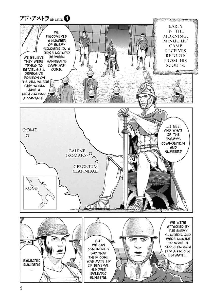 Ad Astra - Scipio and Hannibal Chapter 20 - Page 6