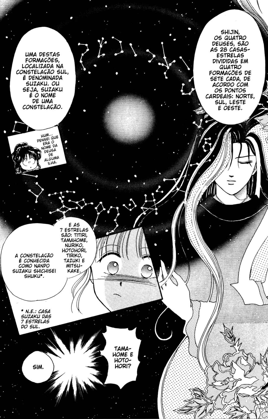 Fushigi Yugi Chapter 4 - Page 11