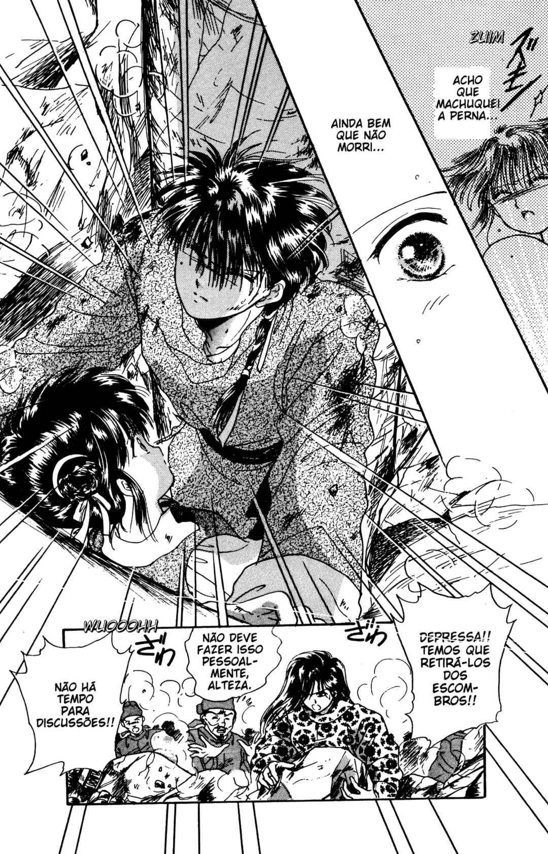 Fushigi Yugi Chapter 4 - Page 23