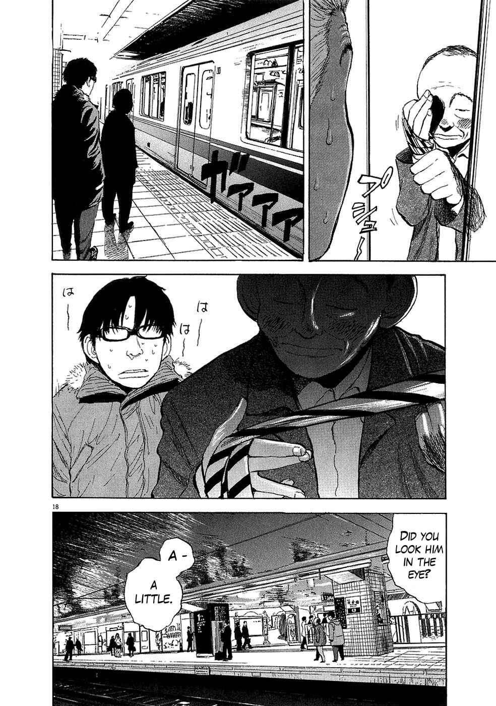 Boys on the Run Chapter 32 - Page 17