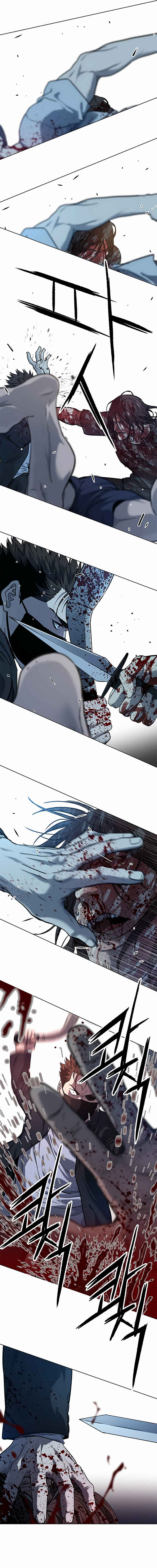 God of Blackfield Chapter 59 - Page 16