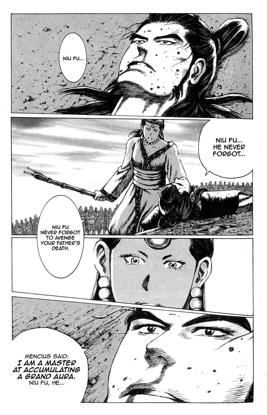 Huǒfèng Liáoyuán Chapter 79 - Page 11