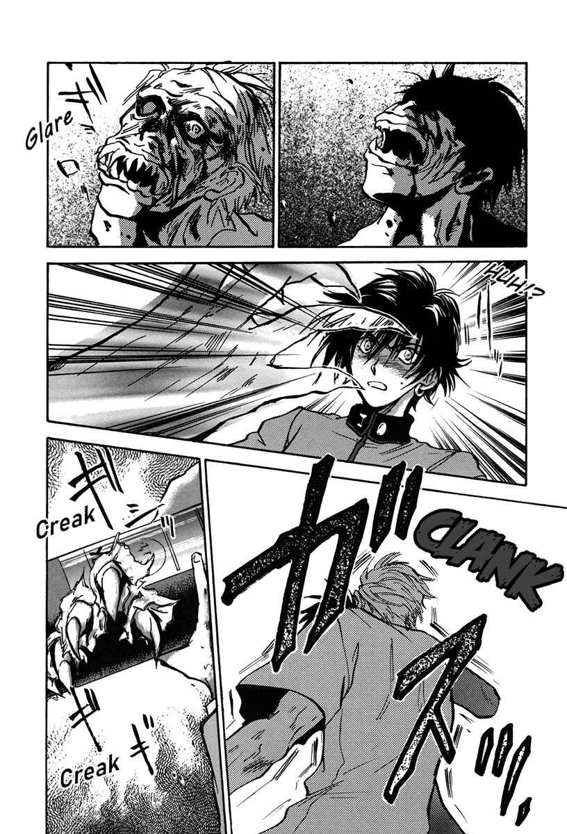 Megami Ibunroku - Persona Chapter 2 - Page 25