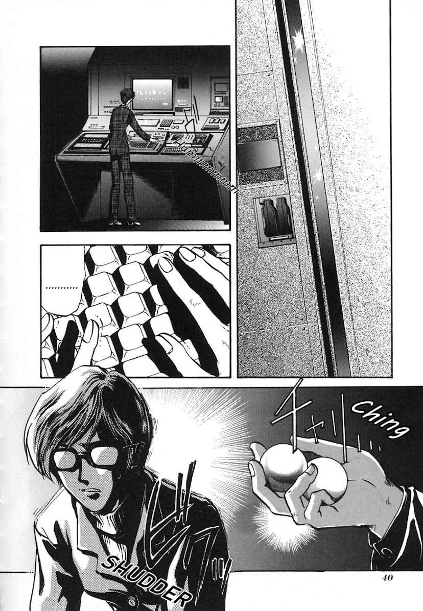 Megami Ibunroku - Persona Chapter 2 - Page 3