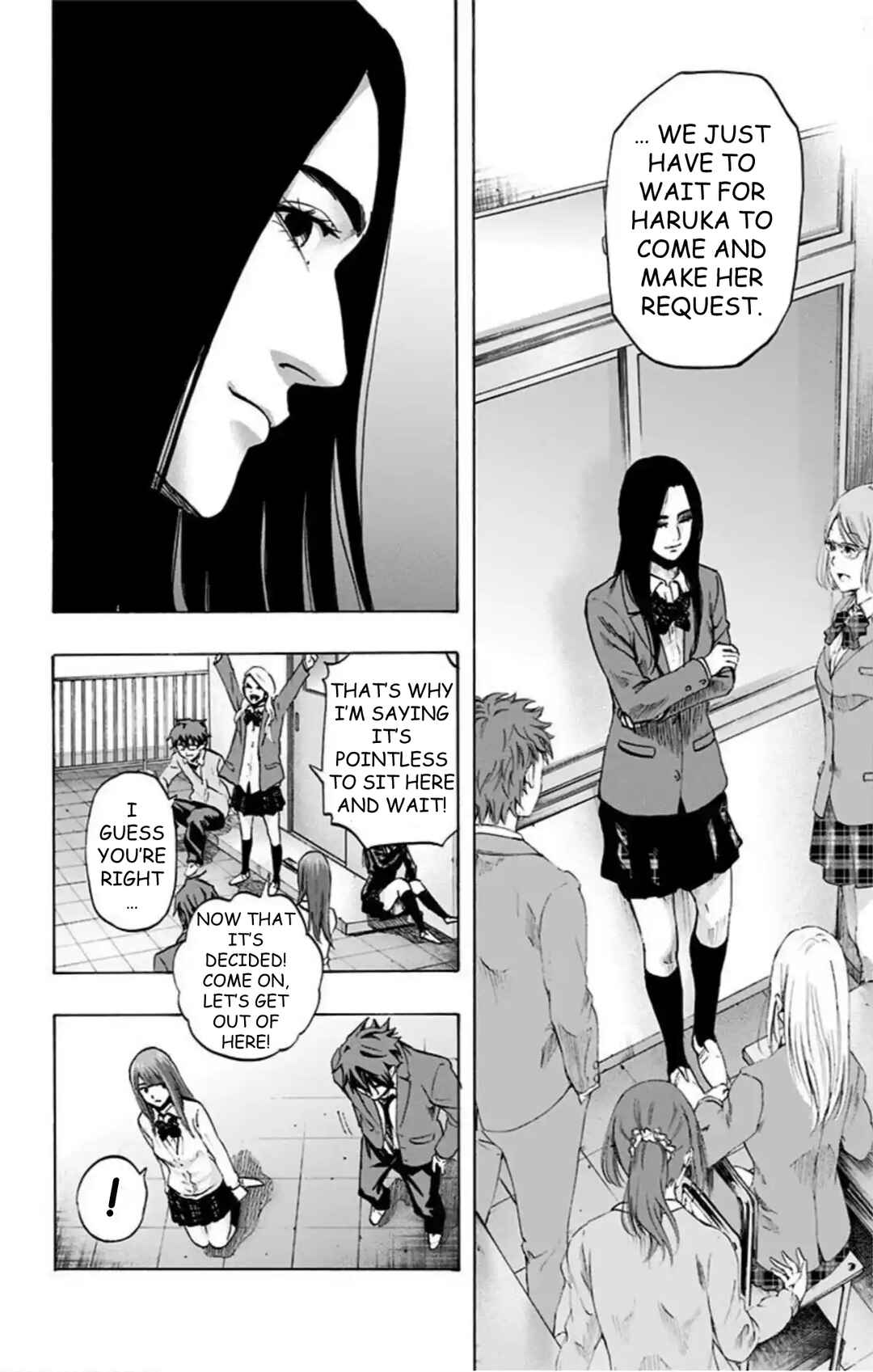 Karada Sagashi Chapter 49 - Page 17