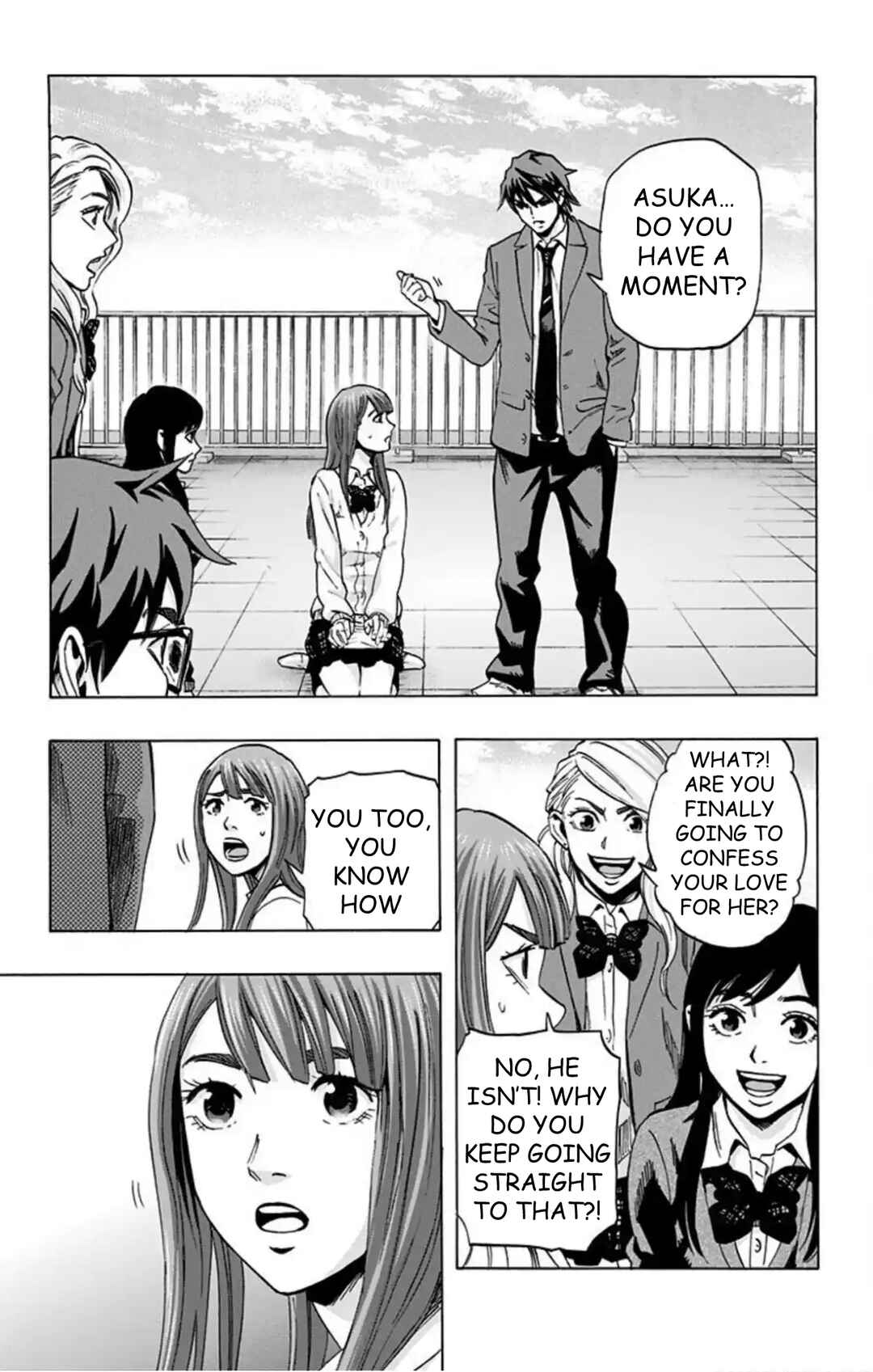 Karada Sagashi Chapter 49 - Page 18