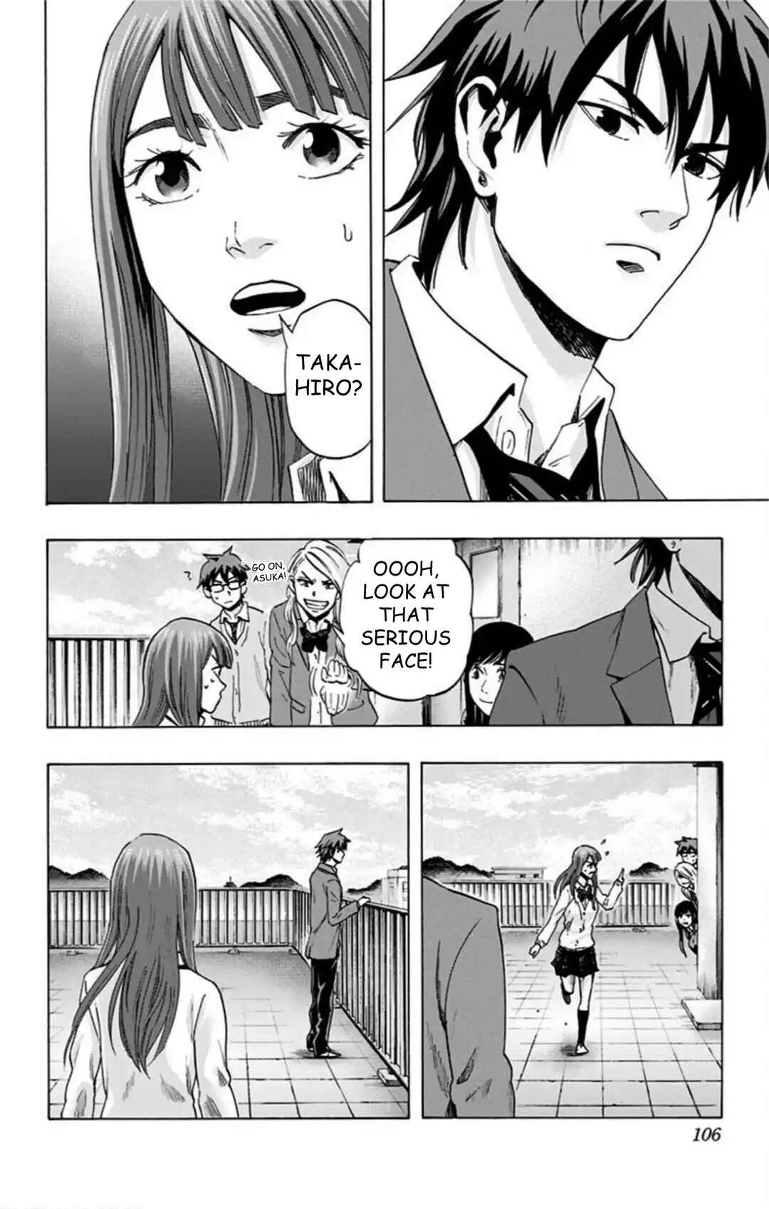 Karada Sagashi Chapter 49 - Page 19