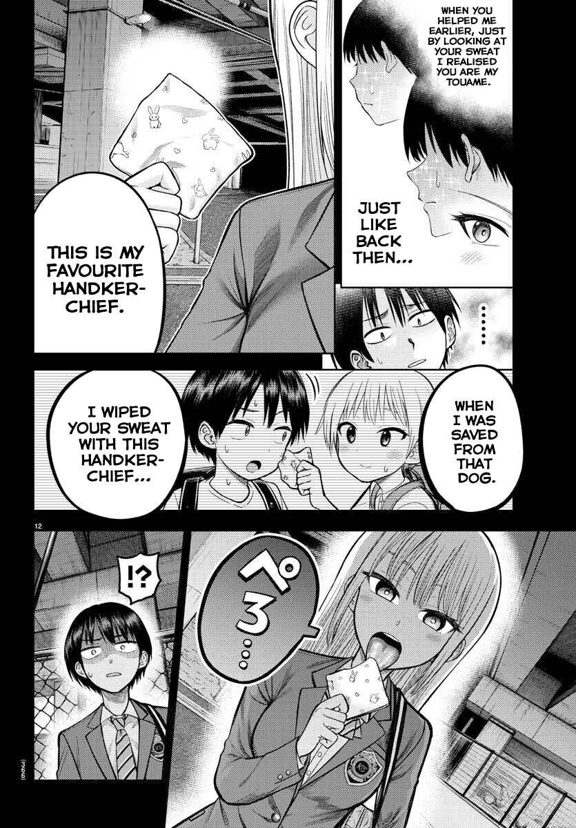 Name. Chapter 3 - Page 14