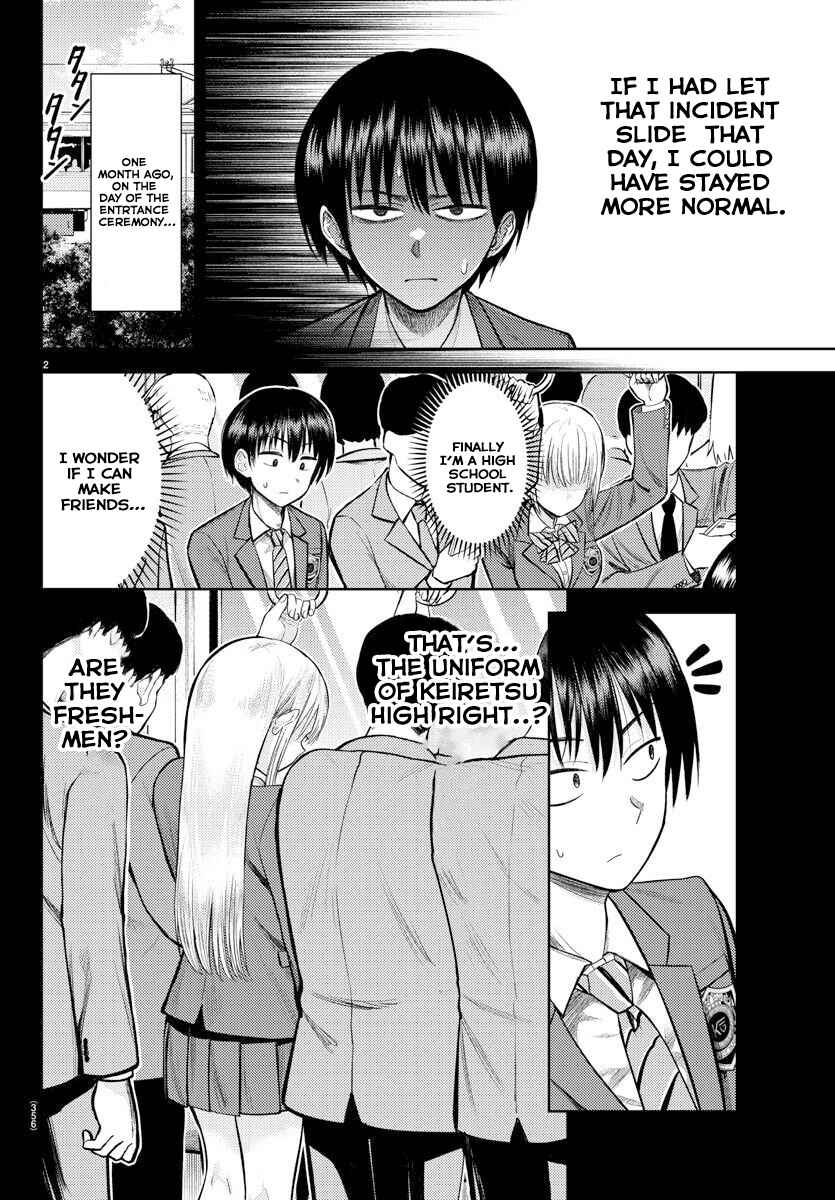 Name. Chapter 3 - Page 3