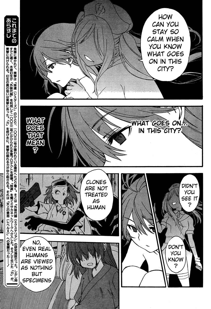 Toaru Majutsu no Index Gaiden: Toaru Kagaku no Railgun Chapter 62 - Page 4