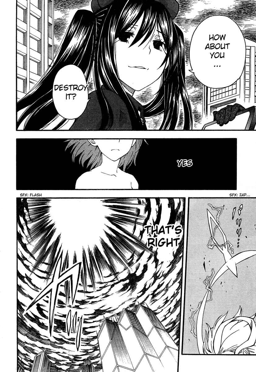 Toaru Majutsu no Index Gaiden: Toaru Kagaku no Railgun Chapter 62 - Page 7