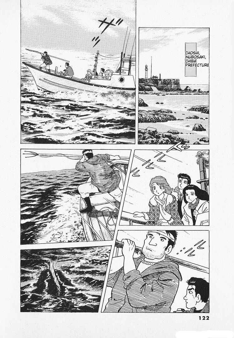 Oishinbo Chapter 193 - Page 14