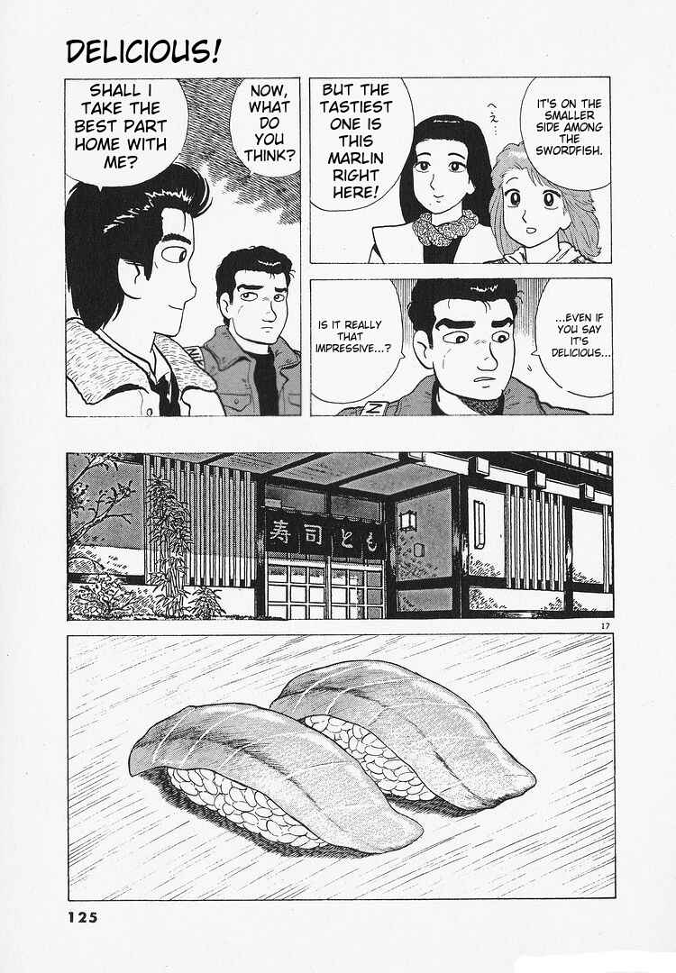 Oishinbo Chapter 193 - Page 17