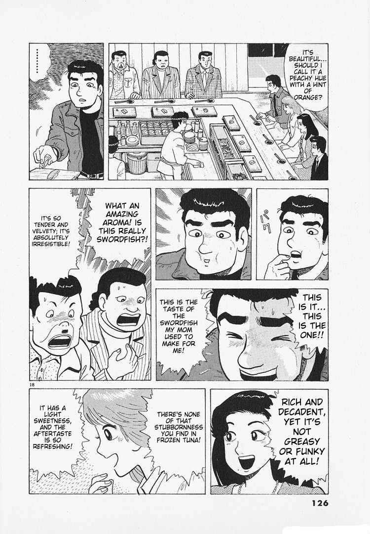 Oishinbo Chapter 193 - Page 18