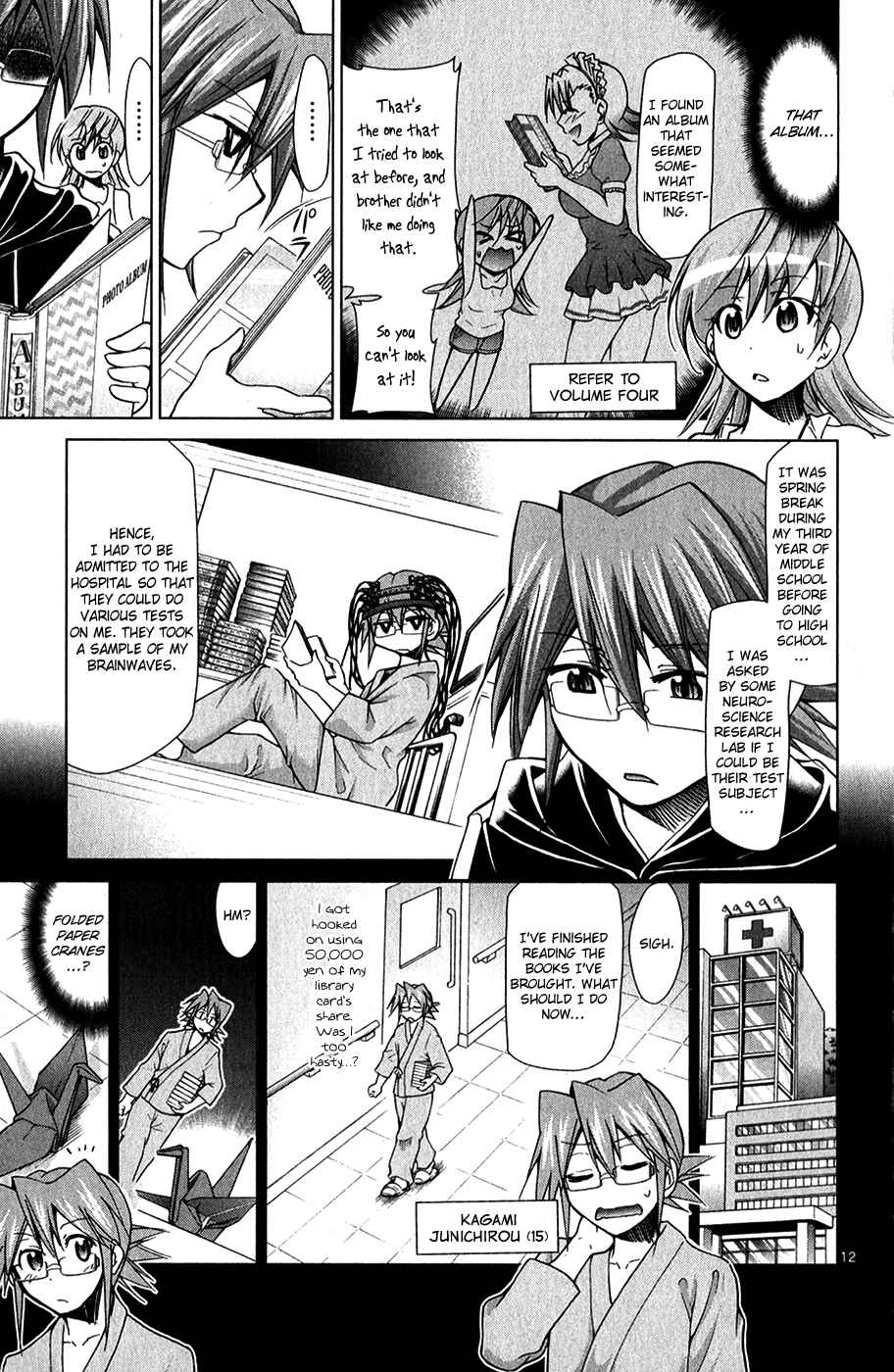 Denpa Kyoushi Chapter 133 - Page 15