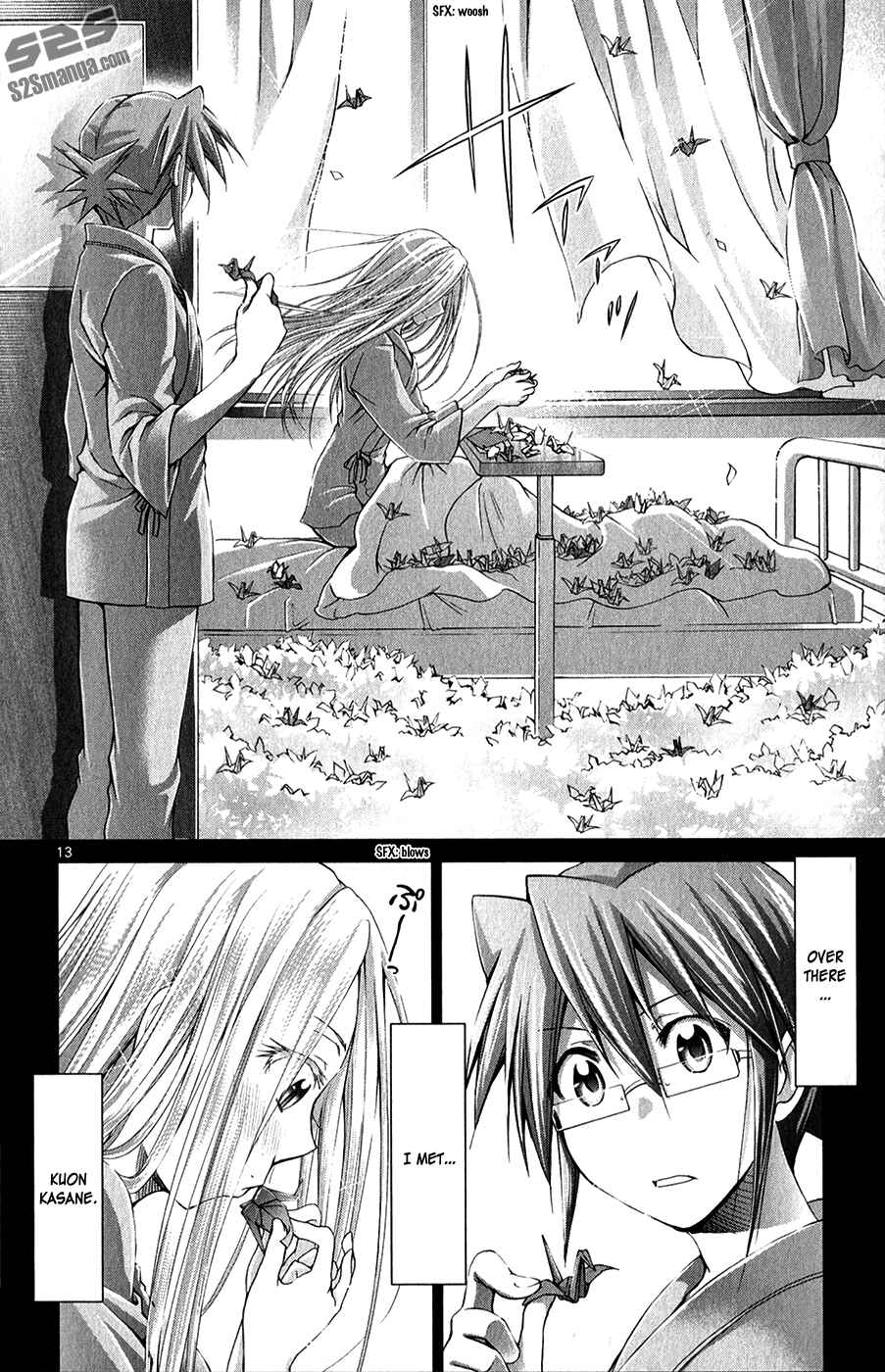 Denpa Kyoushi Chapter 133 - Page 16