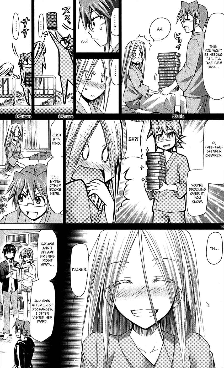 Denpa Kyoushi Chapter 133 - Page 19