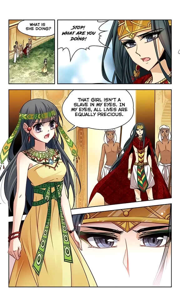 Journey to Seek Past Reincarnations Chapter 87 - Page 3
