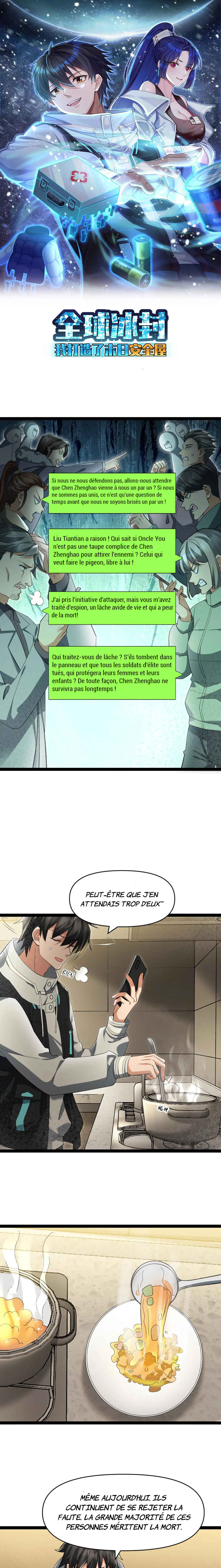 Global Freeze: I Created an Apocalypse Shelter Chapter 23 - Page 2