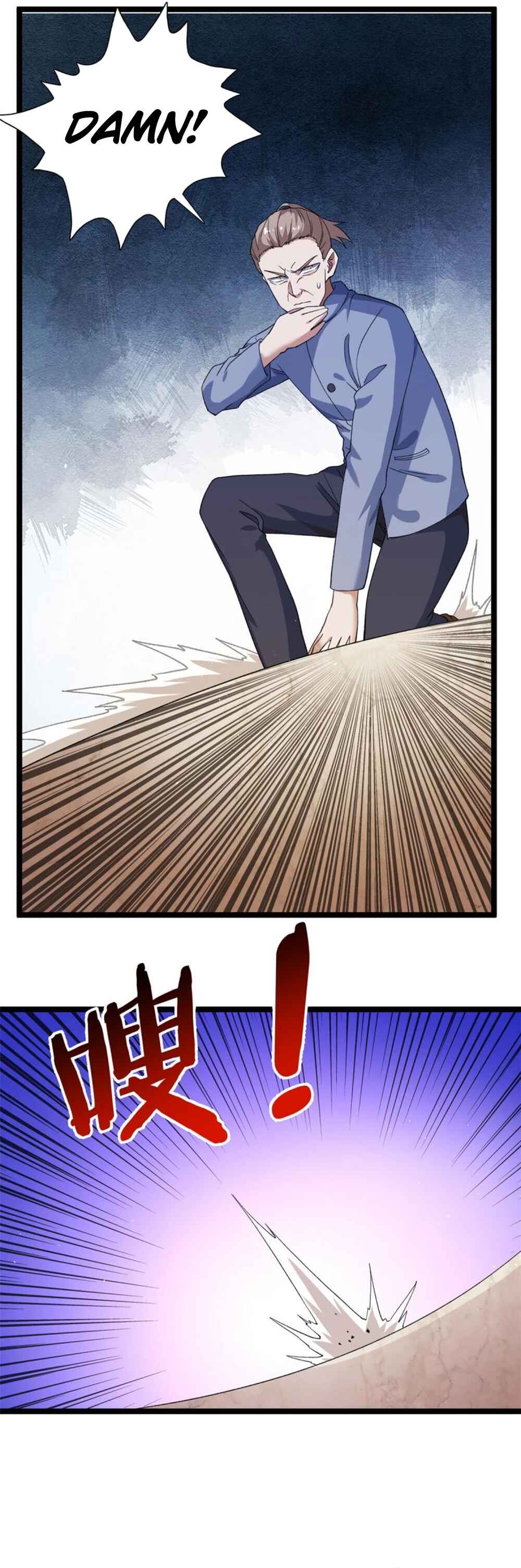 Wǒ Yǒu 999 Zhǒng Yì Néng Chapter 130 - Page 10