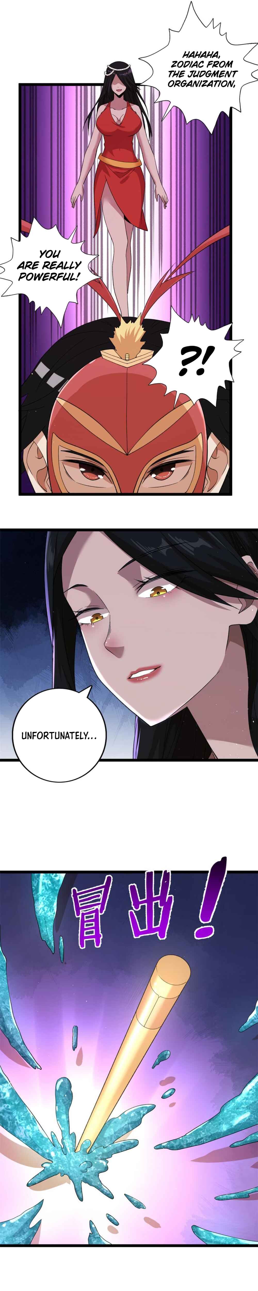 Wǒ Yǒu 999 Zhǒng Yì Néng Chapter 130 - Page 17